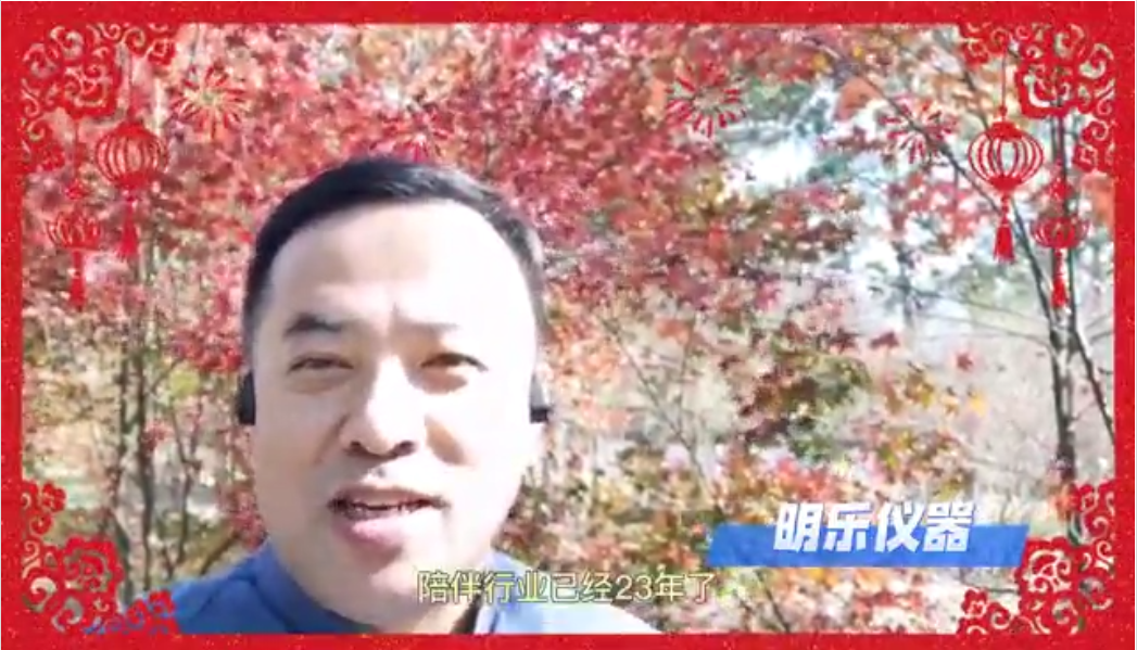 企业微信截图_16897553473321.png